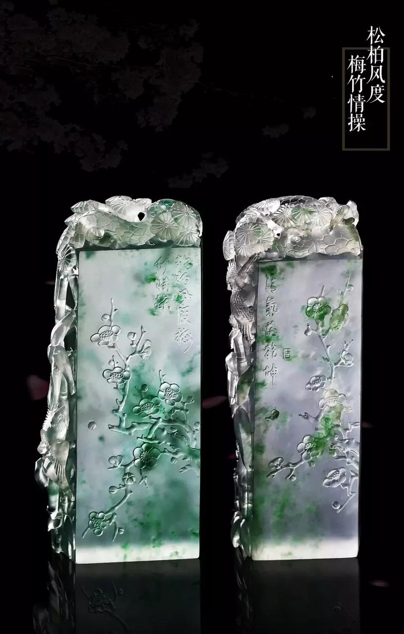 视觉盛宴!极品翡翠欣赏!