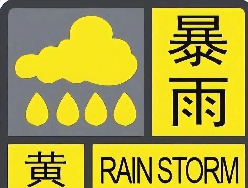 东莞发布分镇冰雹橙色预警,有地方已出现冰雹! - 知乎