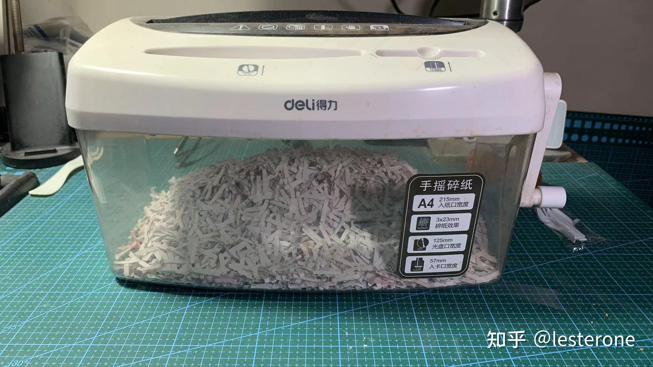 手动碎纸机齿轮更换