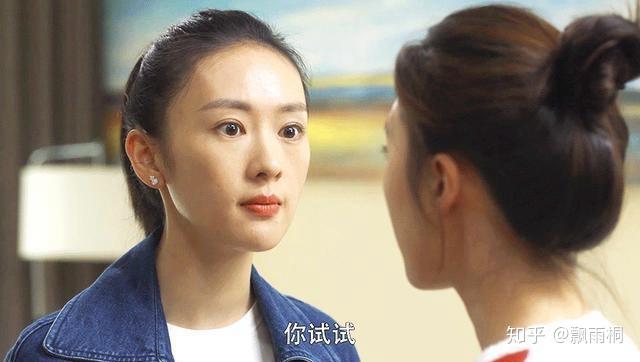 三十而已大结局许幻山和顾佳 v2-4370a4516c5c2ba9a00c7daebe0cf4fa_r.jpg