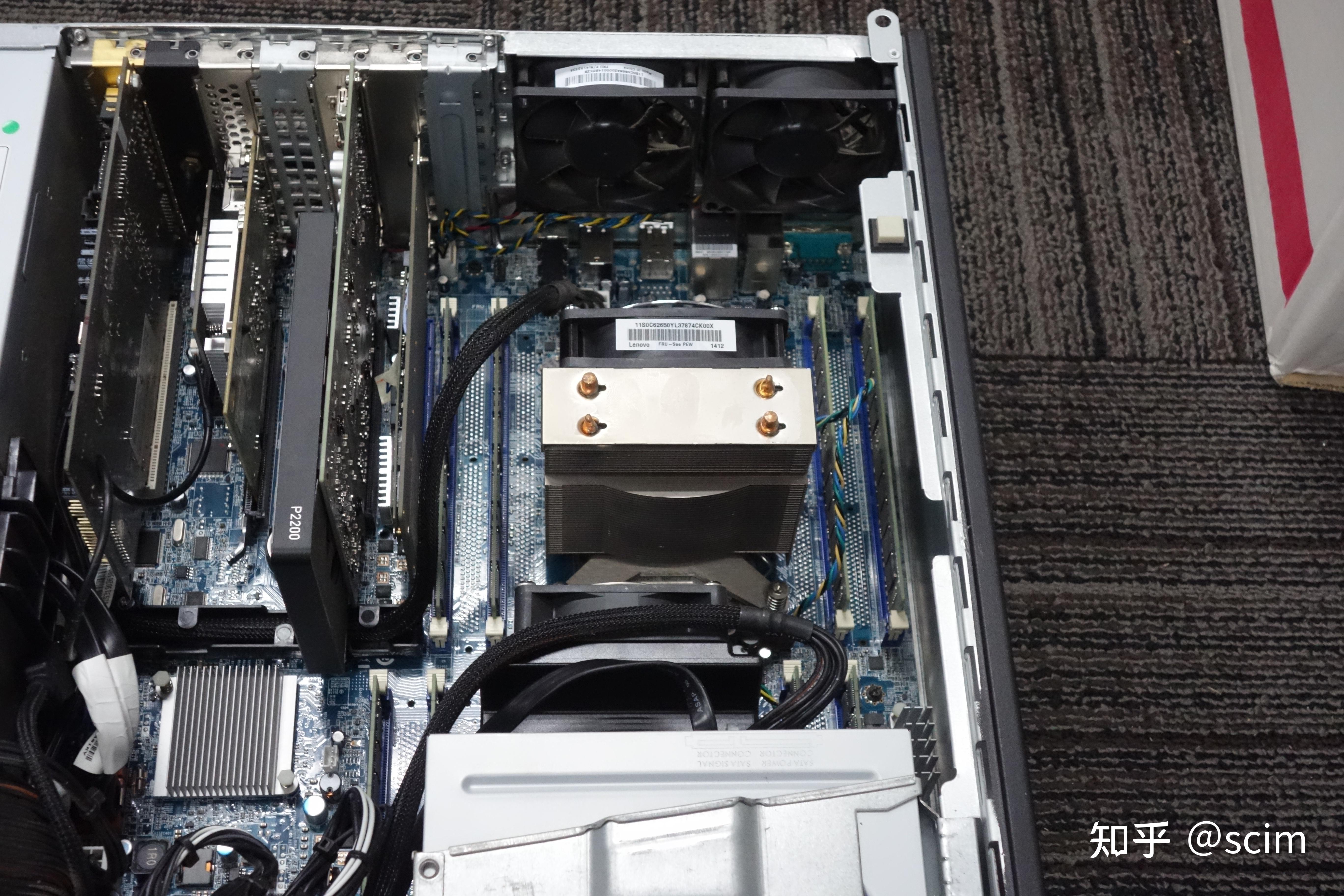 我的垃圾捡史五联想thinkstationc30篇