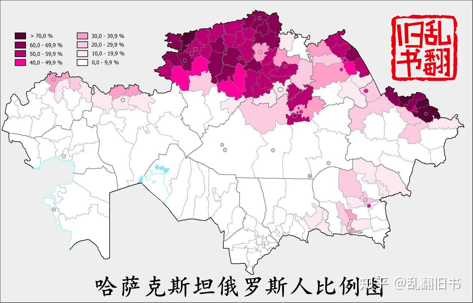 中国哈萨克族的由来现在多少哈萨克族移民哈萨克斯坦了
