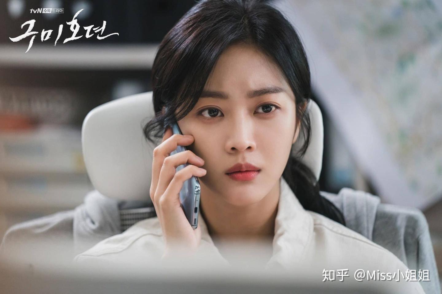  (12)||tvn.hu nude imagesize:1440x960 l 九尾狐传》赵宝儿靠啥迷倒李栋旭！？当然是她比你大两倍的电眼- 知乎