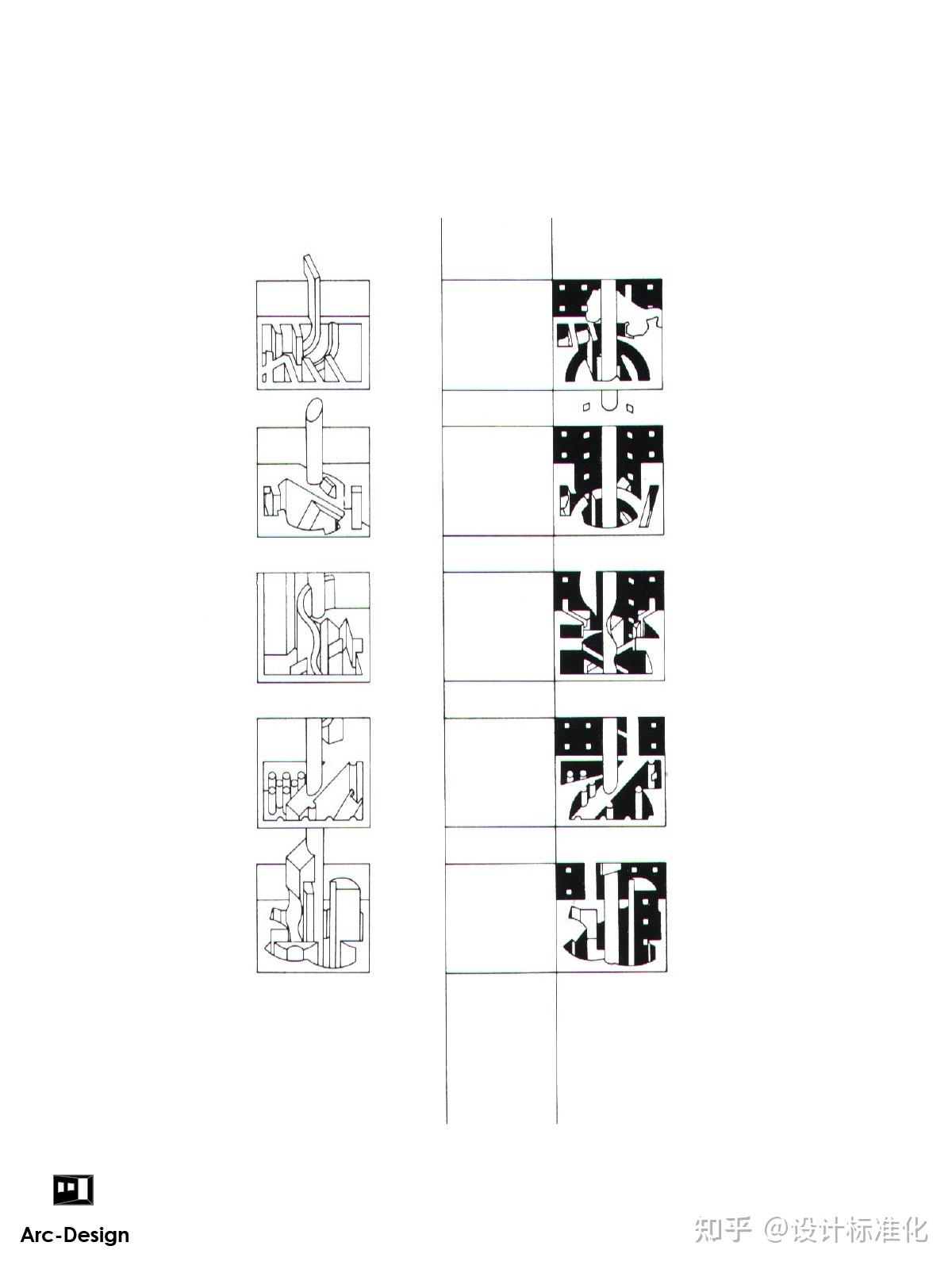 【非矢量PDF】Bernard Tschumi 伯纳德·屈米:曼哈顿手稿 The Manhattan Transcripts - 知乎