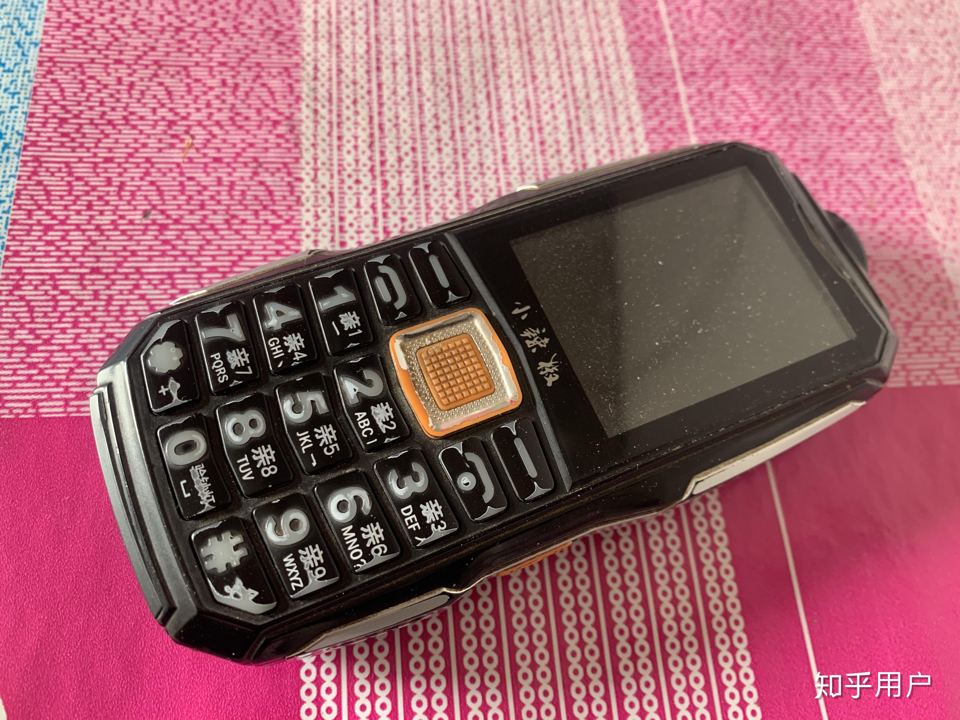 有没有人和我一样突然想用老人机呢?这是为什么? - 知乎