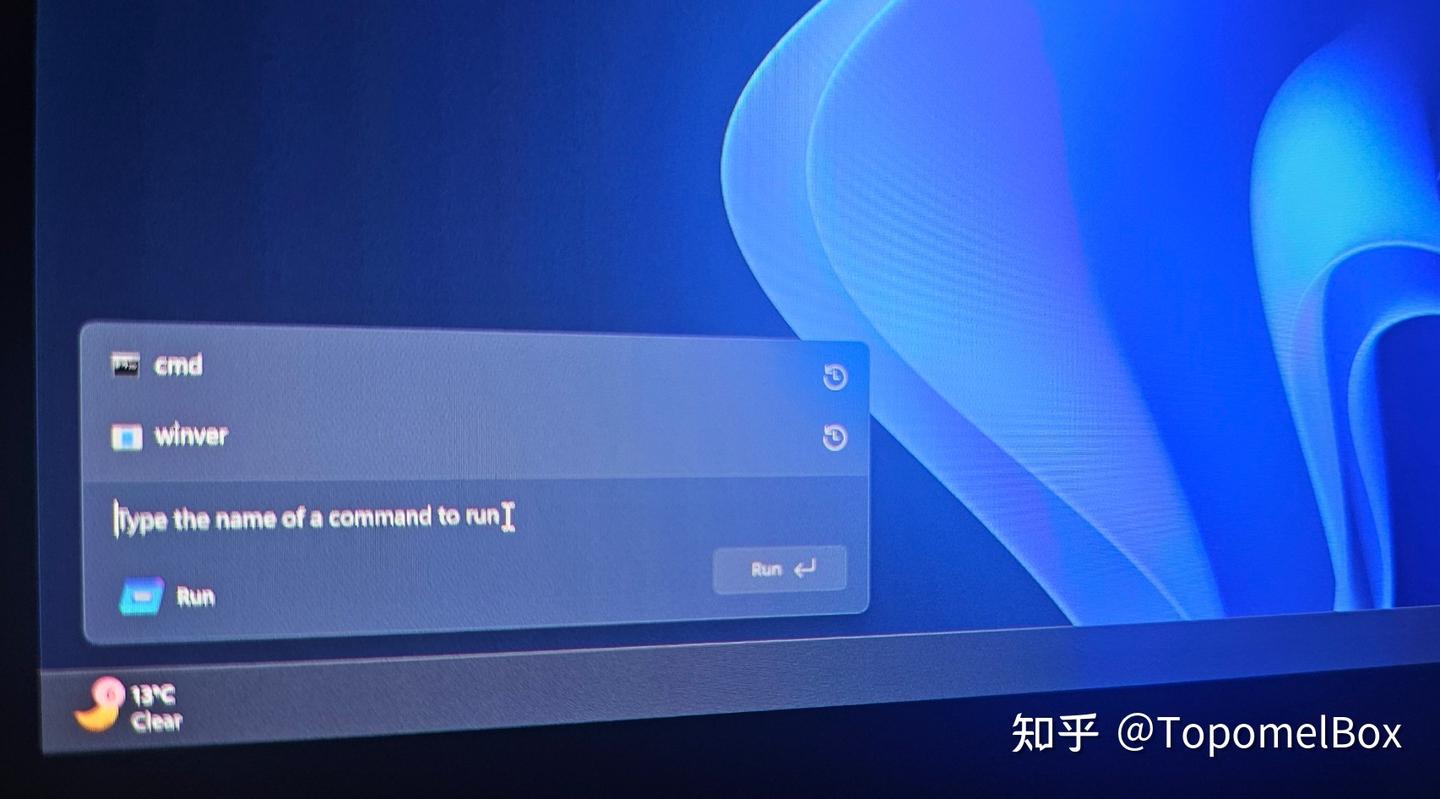 第 399 期:初次体验 Windows 11 即将发布的新版运行对话框 - 知乎