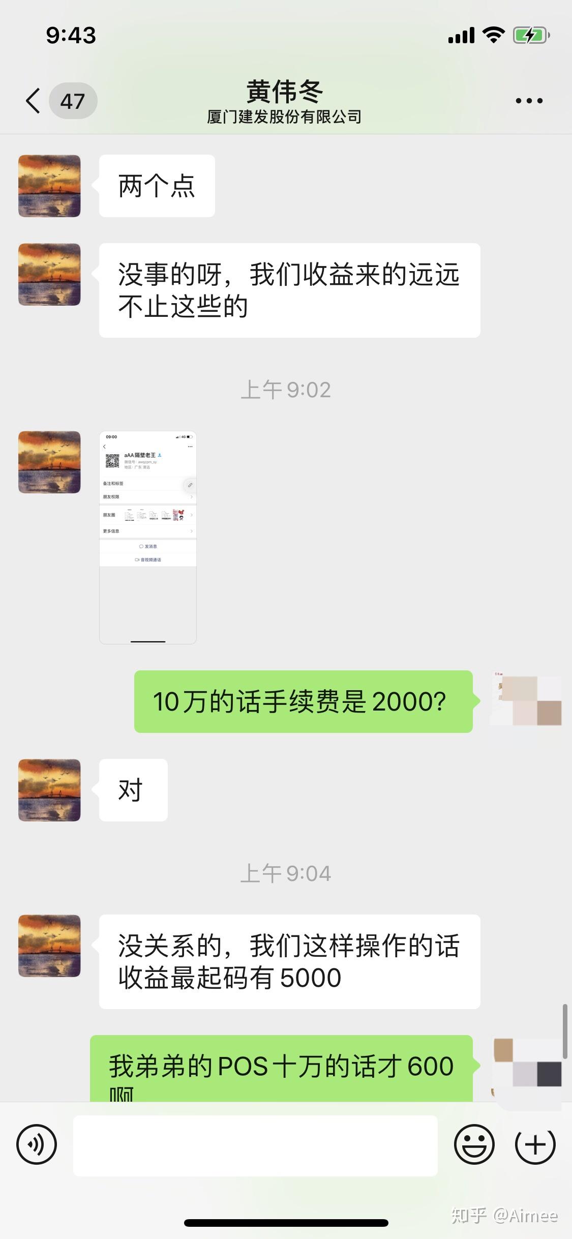 v2-437a6be7e6c4781a11cdcbf24029481a_r.jpg