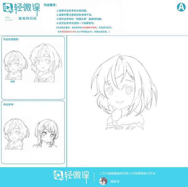 新手怎么学绘画，零基础学画画教程 - 知乎