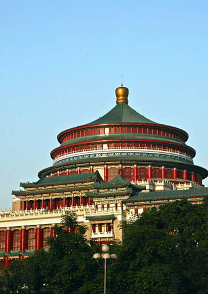 做中式必看的重庆大礼堂