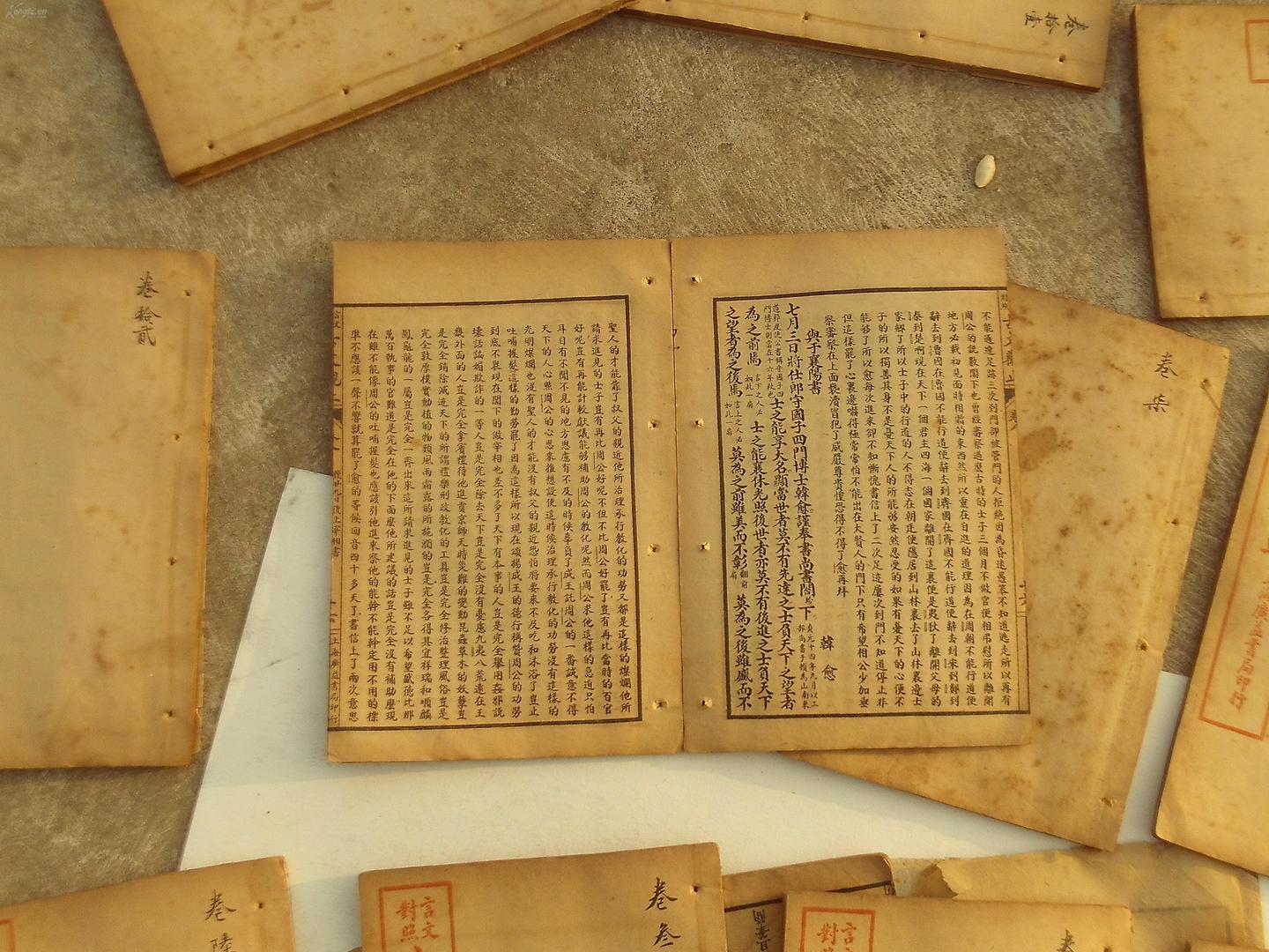 「文化漫谈」电子书、纸质书与竹简,简体字、繁体字与甲骨文…… - 知乎