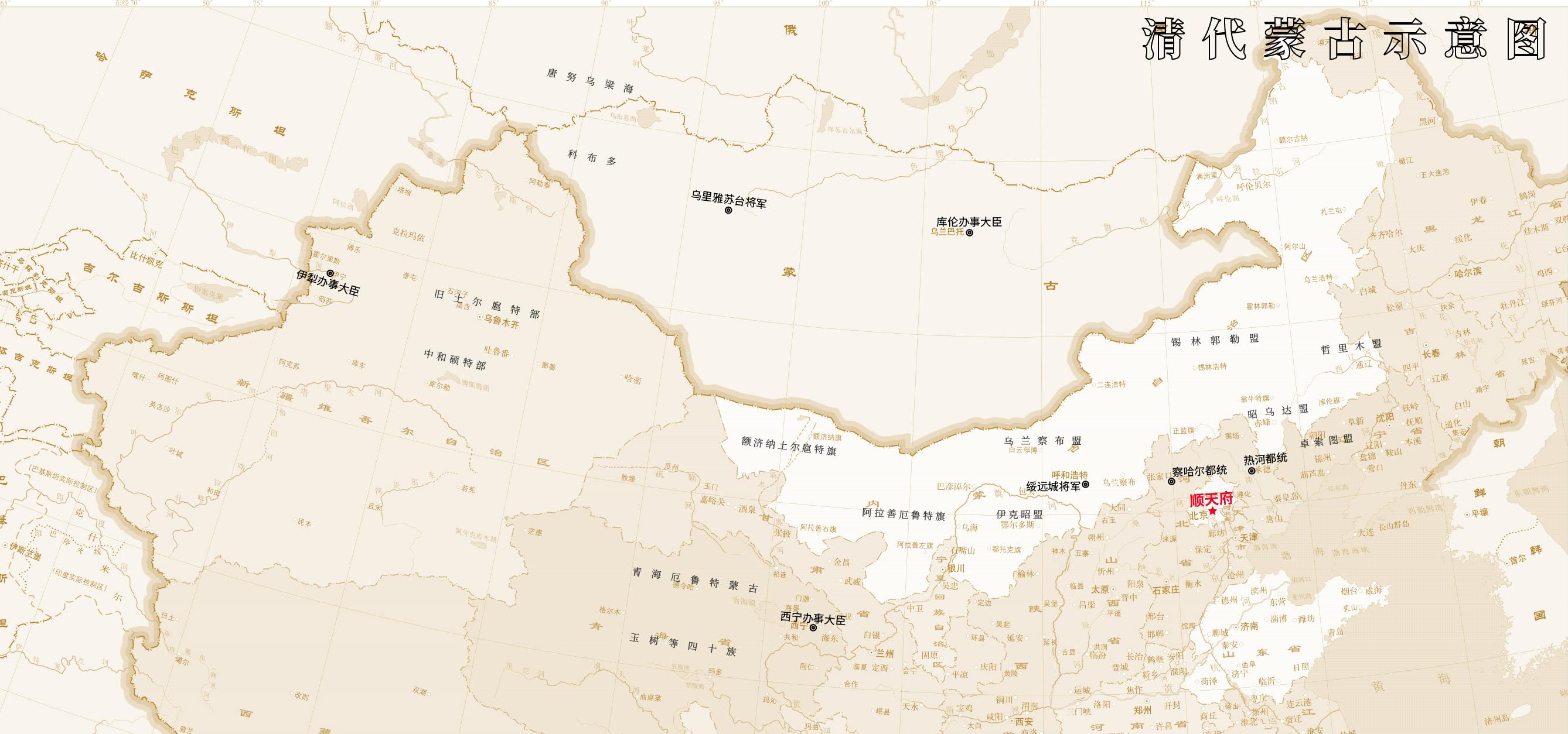 清朝蒙古部落分布图图片