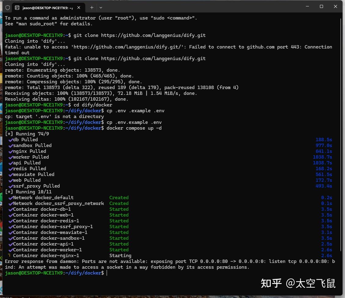 Dify ollama deepseek bge m3 1 docker dify 