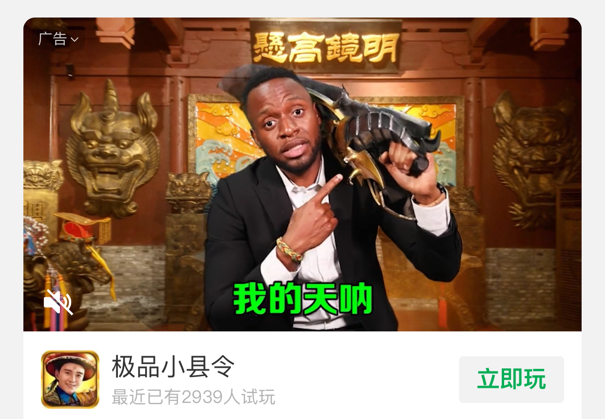 black枪骑兵 的想法: 听你这么一解释,大家只会觉得美国这个国