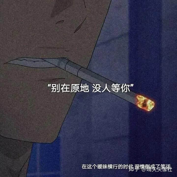 文字朋友圈背景图祝你所求皆所愿所行化坦途多喜乐长安宁