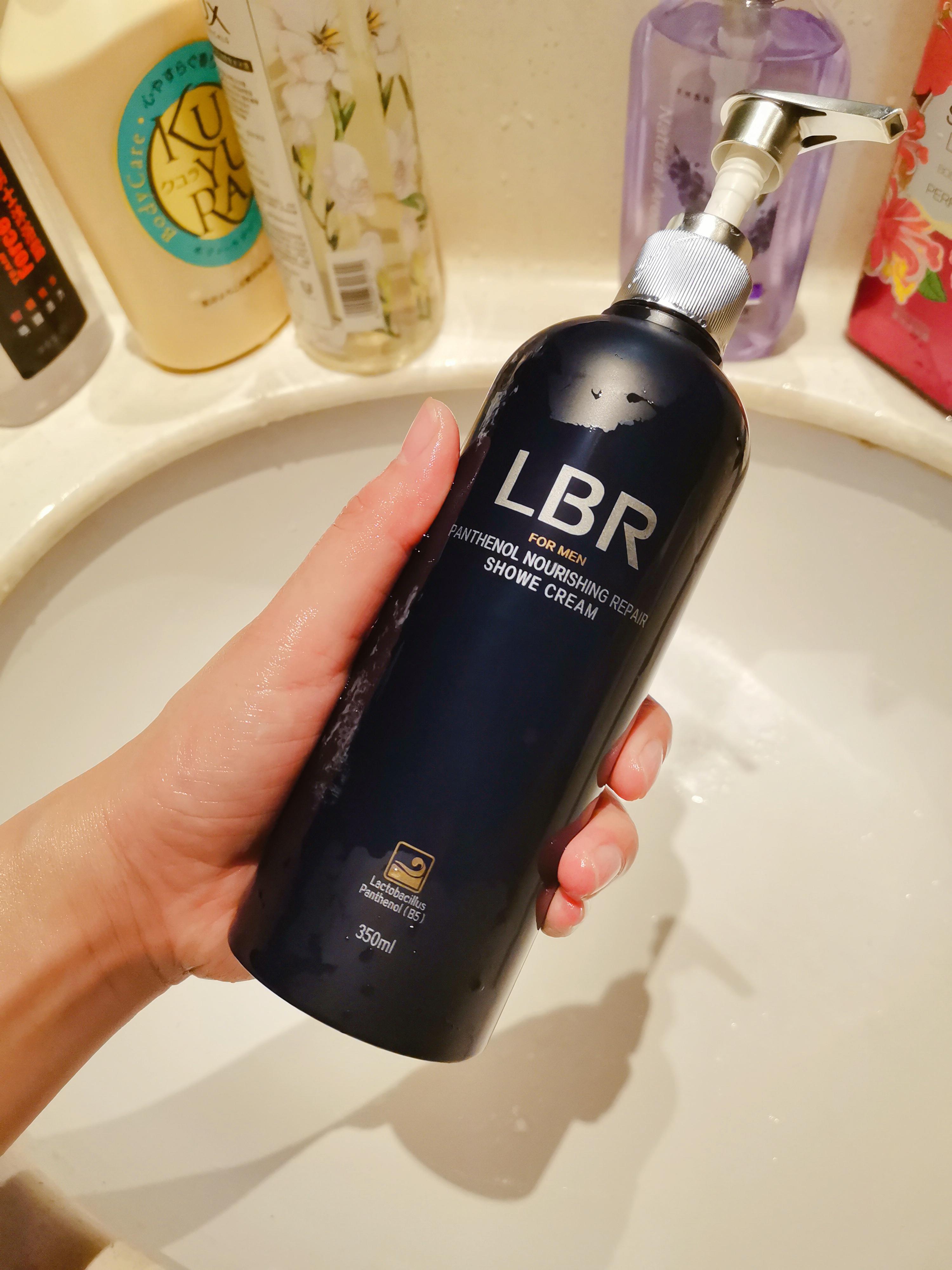 啥牌子的沐浴露好点 v2-438c71aa43c31937755d67a32f369676_r.jpg