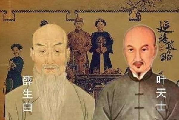 古代的顶级太医放在今天，相当于什么水平，排号得排多久 - 知乎