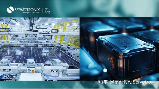 高创传动定制化运动控制解决方案引领行业创新,助力客户实现精益生产 - 知乎