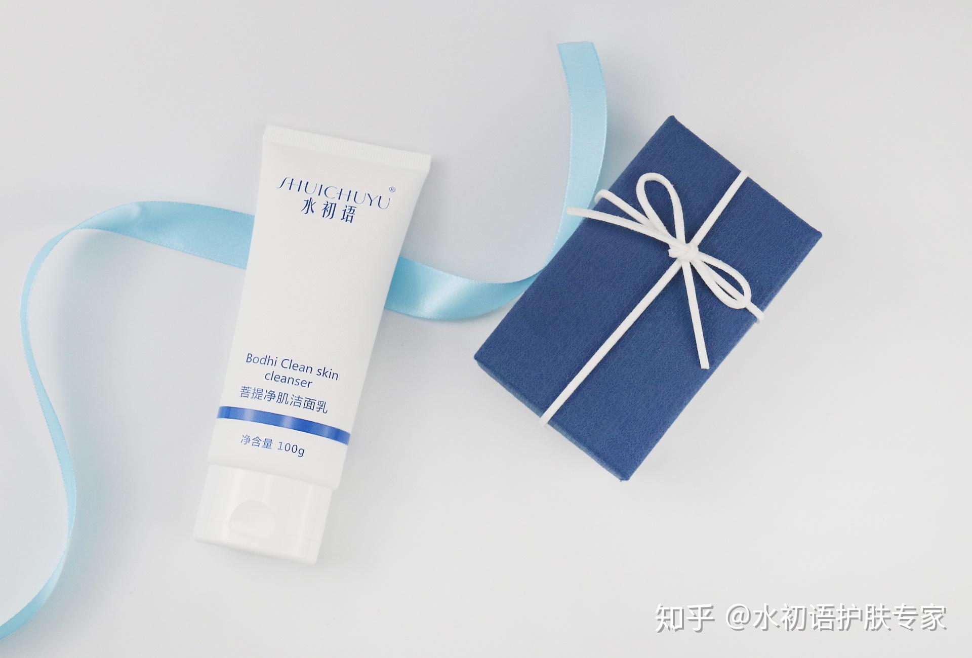 水初语护肤课堂洗脸居然能这样这么多年的脸白洗了