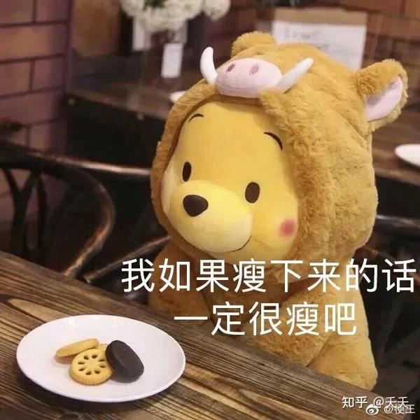 废话文学，有时人生需要一点“无意义” - 知乎