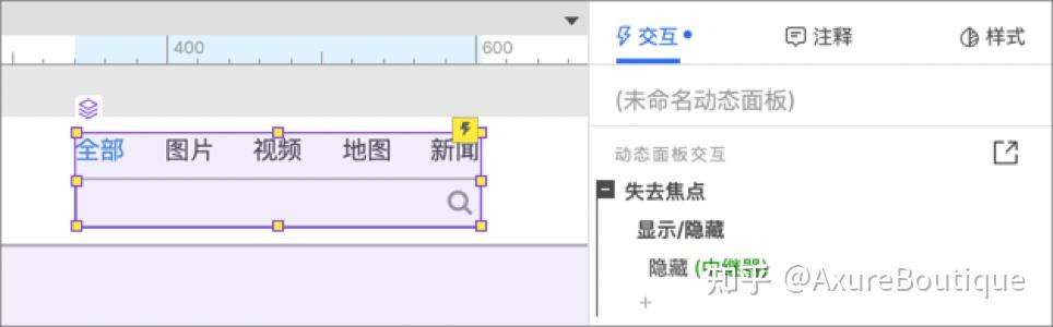 包含uc怎么设置默认必应搜索引擎的词条