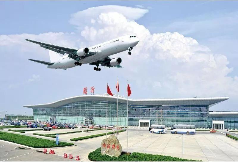 临沂机场停车场停车收费标准