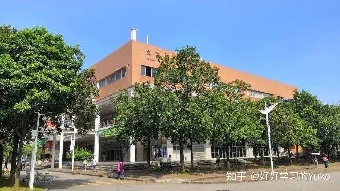 【南校区】一镜到底云游广东外语外贸大学校园 - 知乎