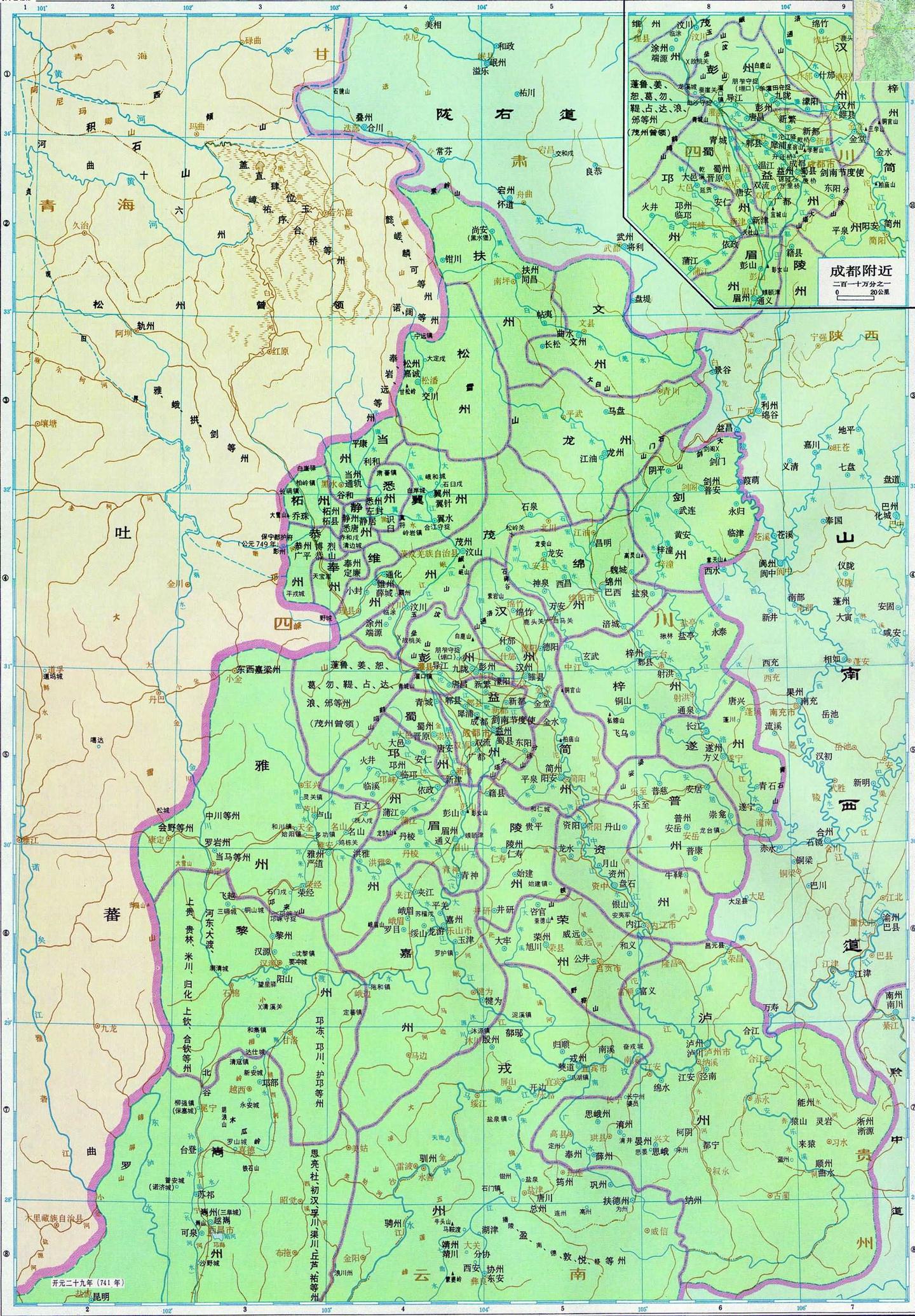 中国古代历史地图册(五)——隋唐五代 - 知乎