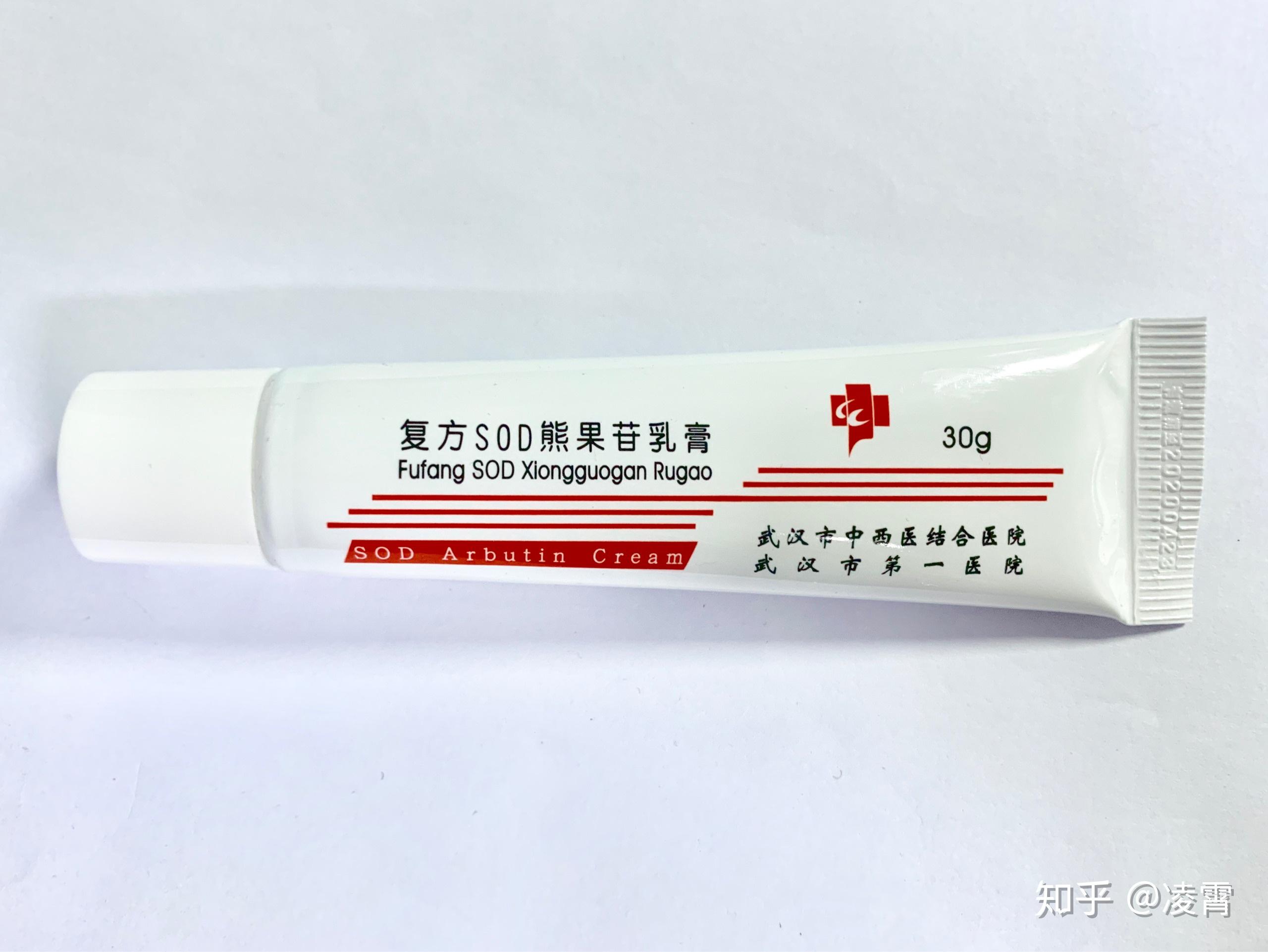 怎么样才可以买到堕胎药 v2-43a7f1ba70ea6e9197929d847b5378e2_r.jpg