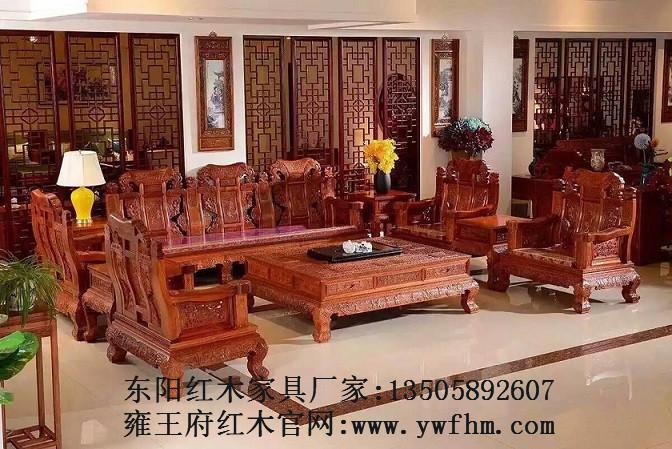 缅甸花梨木家具究竟要怎么保养 知乎 缅甸花梨木家具究竟要怎么保养 知乎