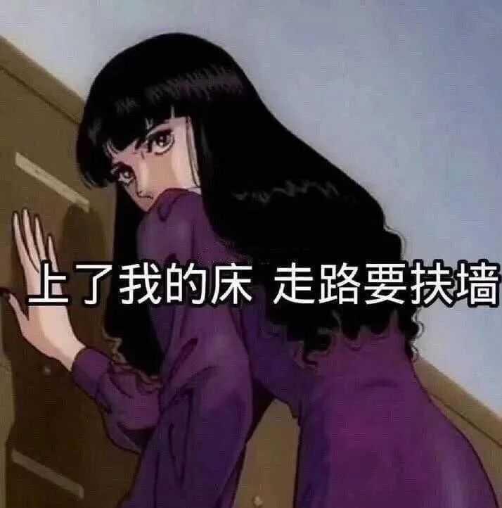 哥哥姐姐们,有没有适合撩男朋友/女朋友的表情包?