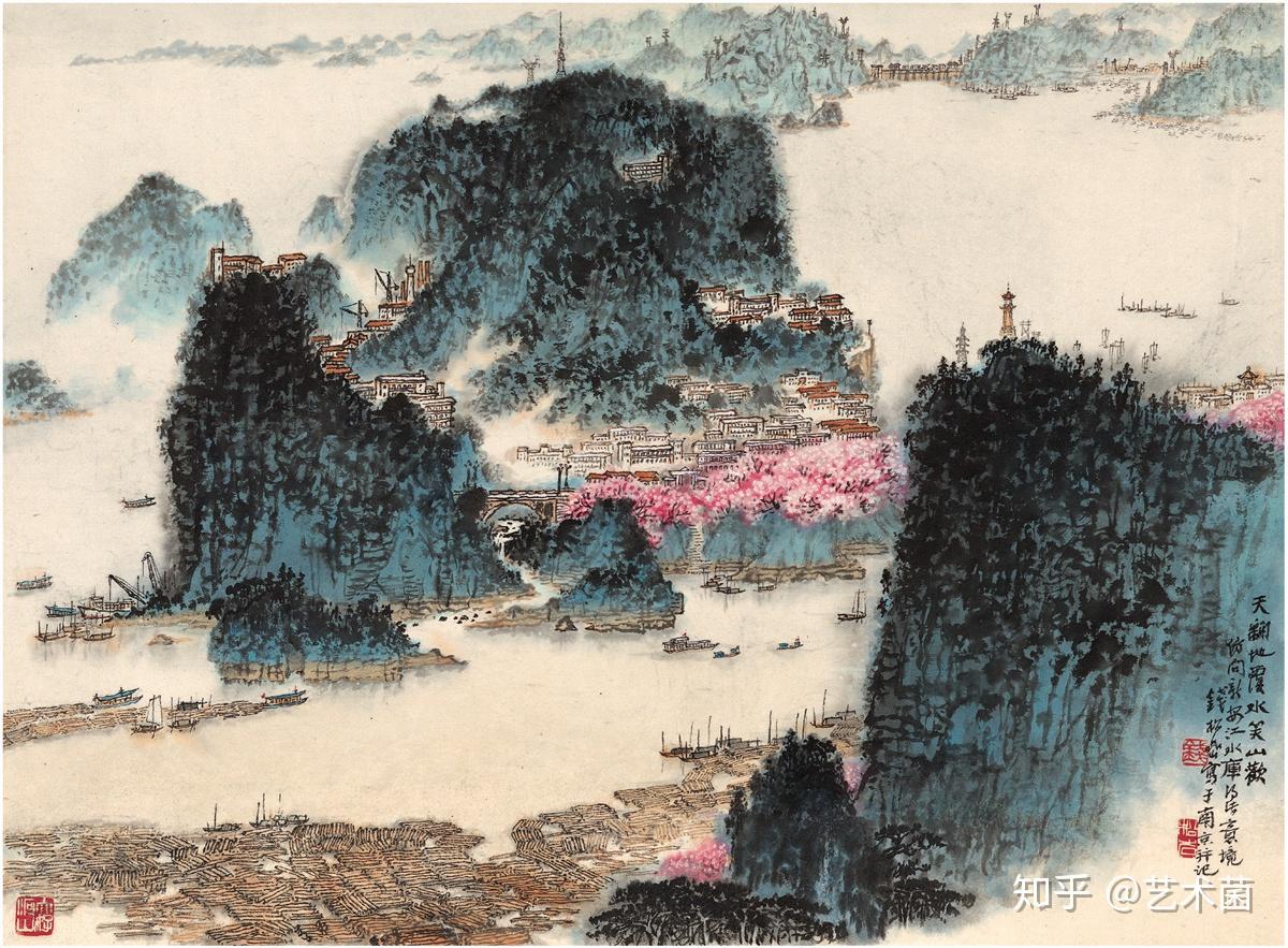 古美術 中国近現代時期 著名書畫家 錢松岩 肉筆 山水図 日本清水書 書