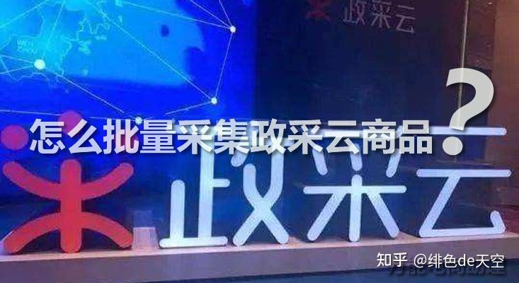 超级云短信平台收费吗是真的吗吗知乎推荐 超级云短信平台收费吗是真的吗吗知乎推荐