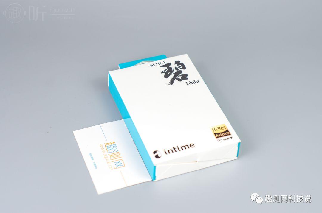 趣听清澈之声intime碧soralight入耳式耳机体验测评报告