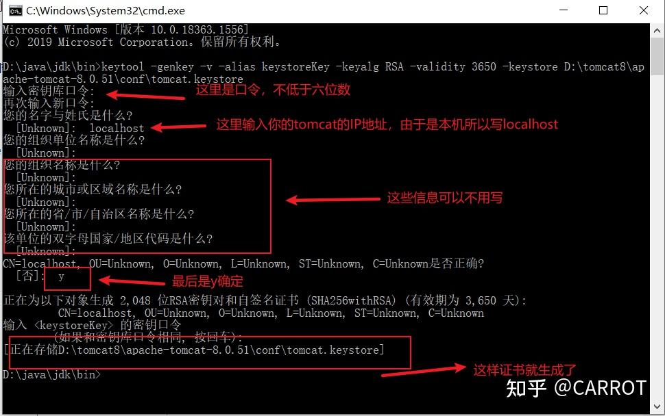 Org Apache Coyote Http11 Http11nioprotocol