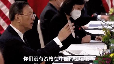 最美翻译官张京凭实力出圈从未后悔放弃清华北大