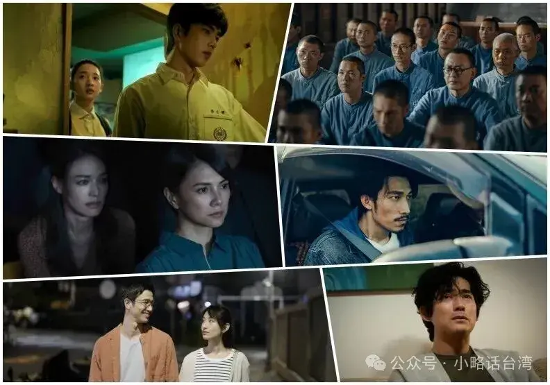 2025最红台剧排行榜!年度必看台湾影集千万不能错过 - 知乎