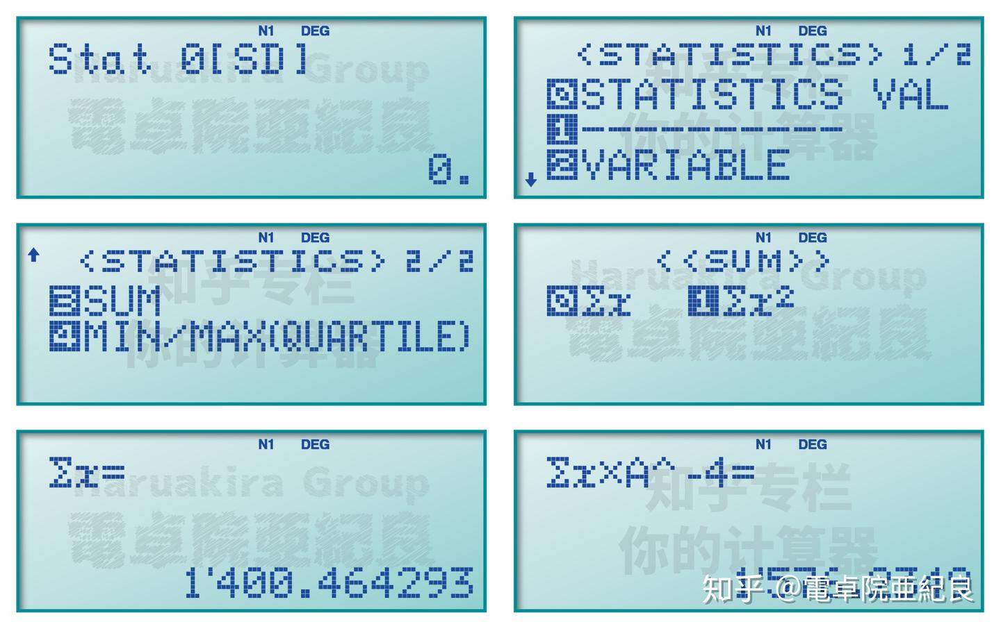 使用科学计算器实现一些金融计算（二） - 知乎