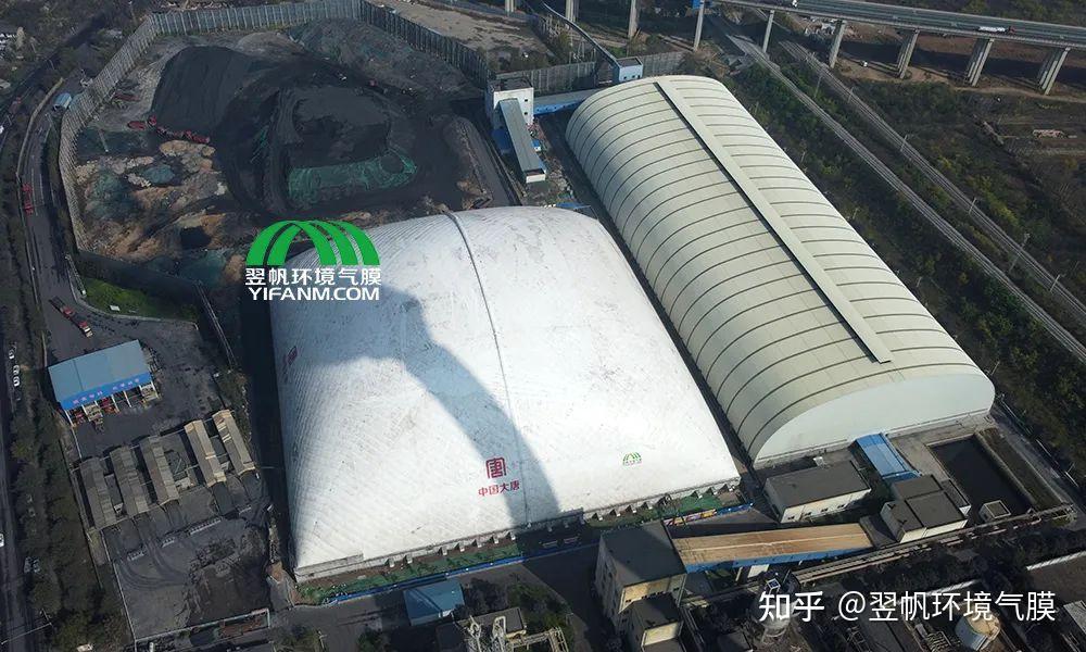 气膜结构储煤场储煤棚建筑的优势 - 知乎