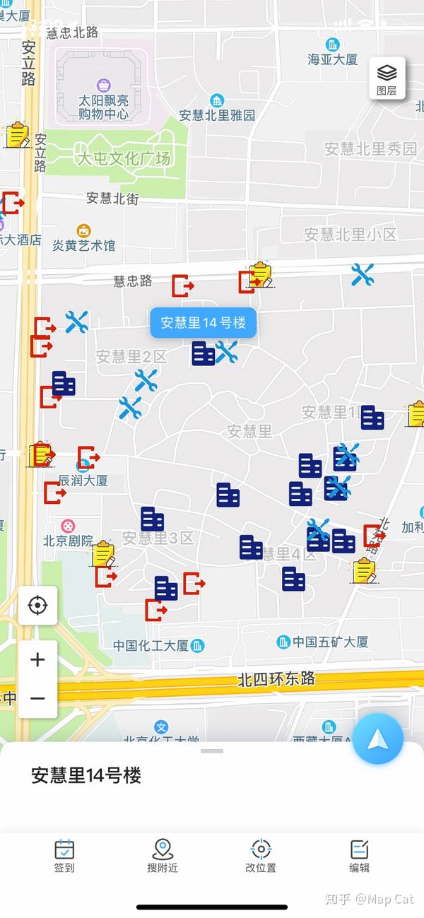 地图慧助力物业行业实现管理新模式