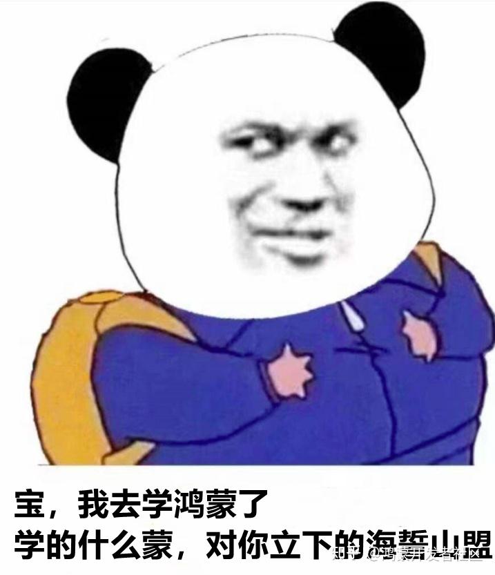 【吐血整理】顶级程序员软件开发工具,你用过几个?20 【吐血整理】顶级程序员软件开发工具,你用过几个?