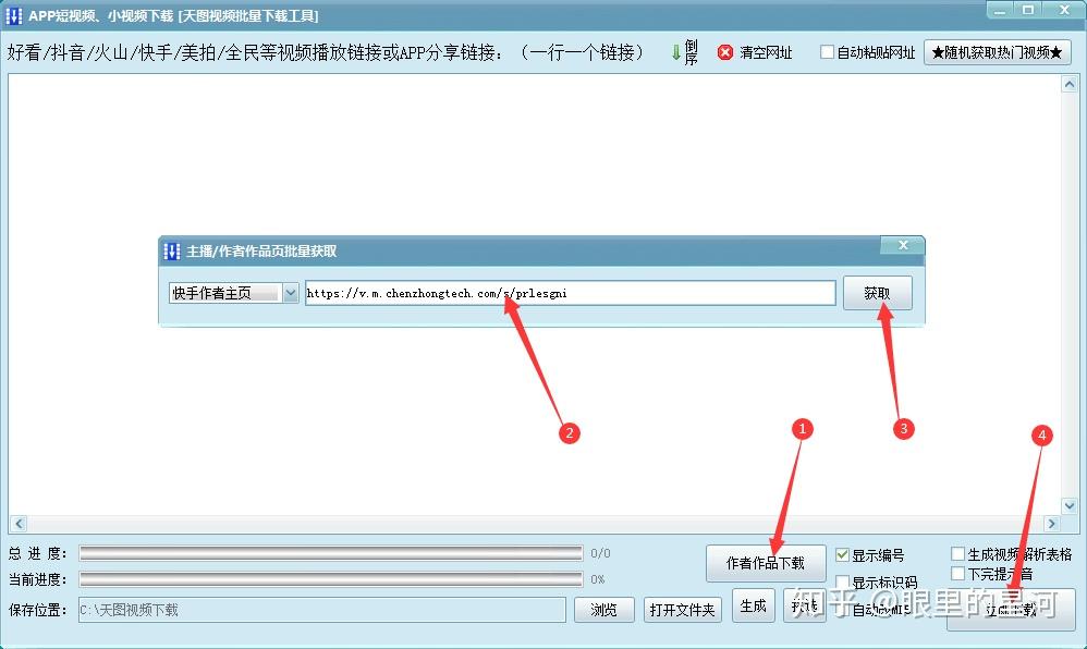 v2-43e810f5038afd083be3725dd77121b6_r.jpg