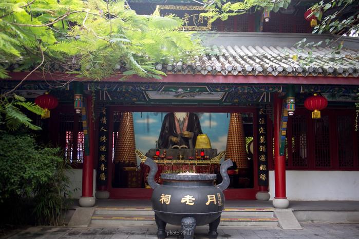 三亚情痴一半海水一半火焰