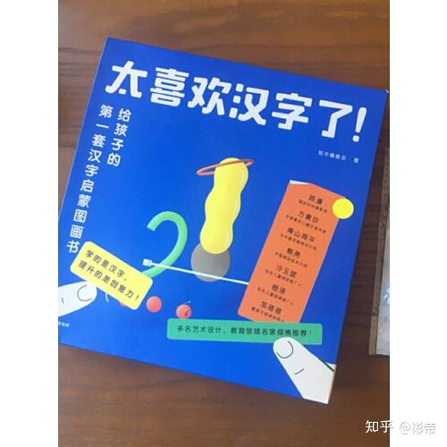 v2-43ed60047a3150cdfa43b3844ff7d75e_r.jpg