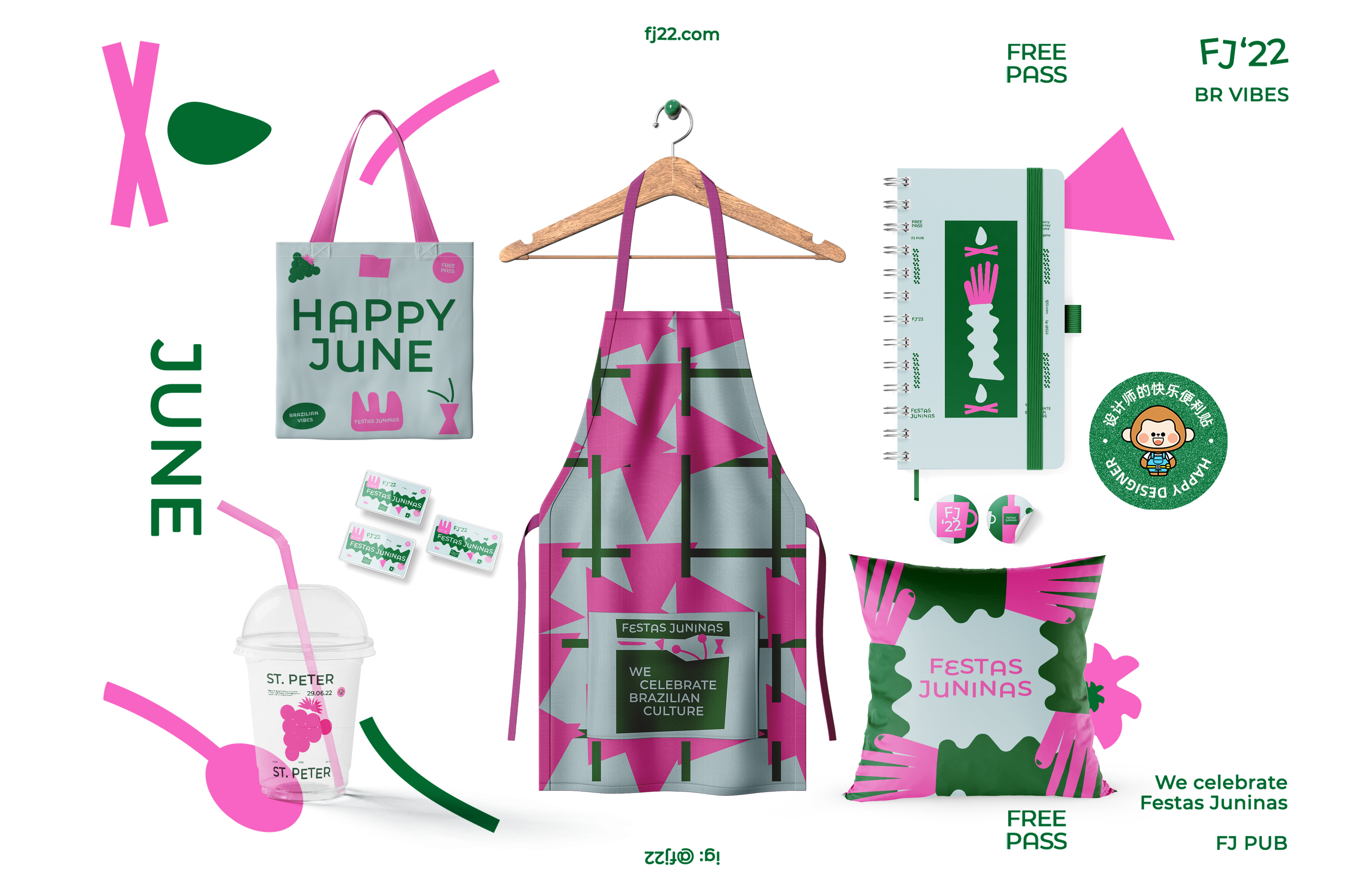 北交大视传考研|手绘快题——vi设计