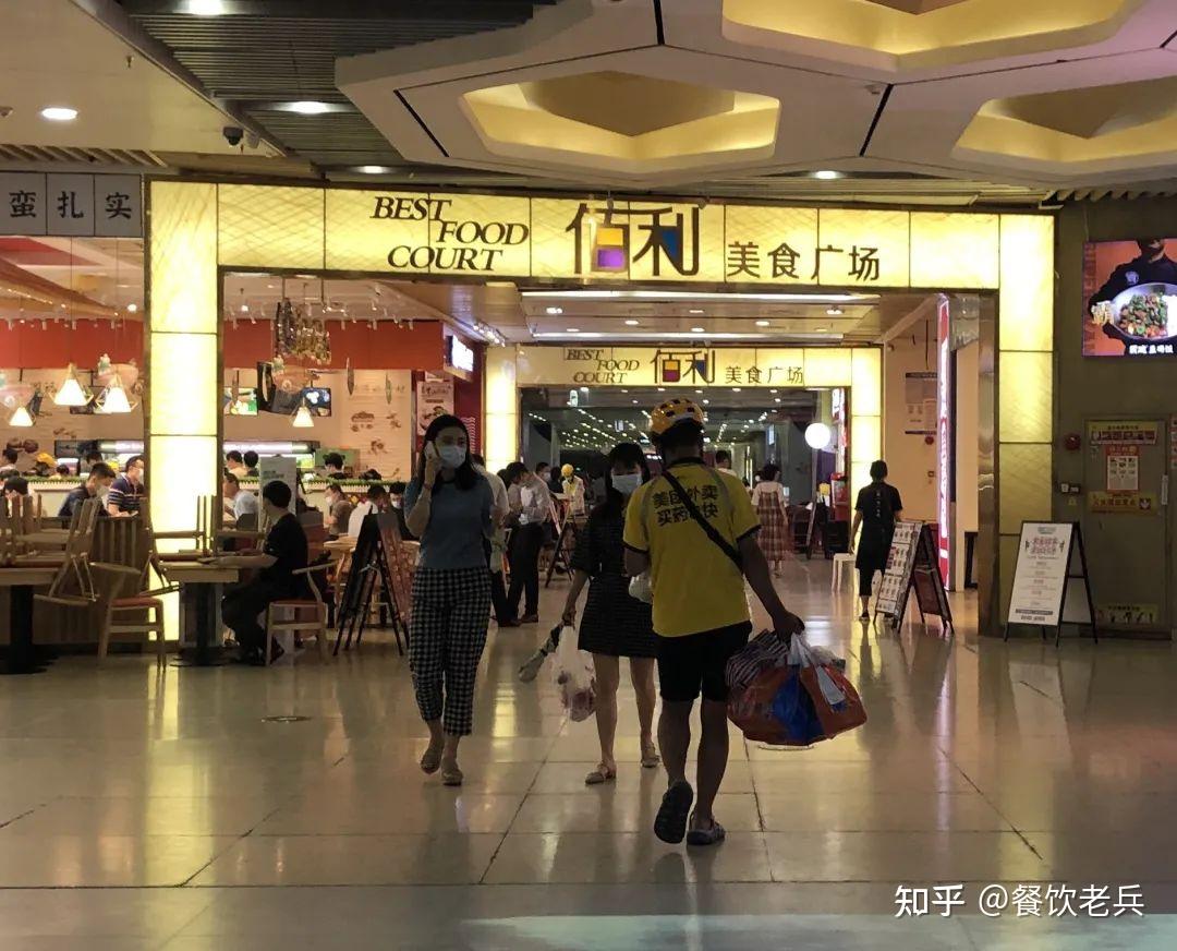 花城汇,澄海狮头鹅,猪角闽南猪脚饭,我们家铁板烧自选快餐及佰利美食