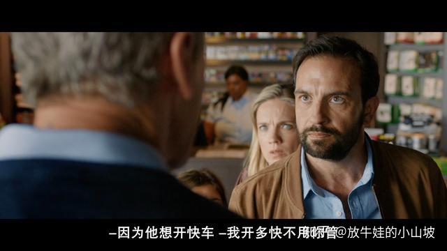 绝命碰撞路怒症的嚣张只因没遇到狠角色