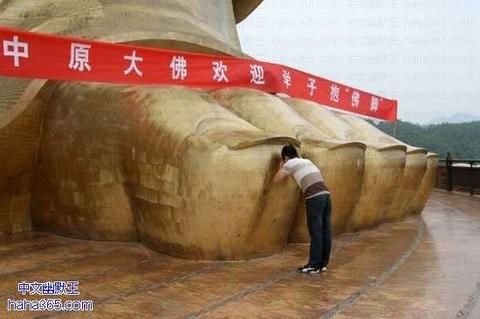 图标