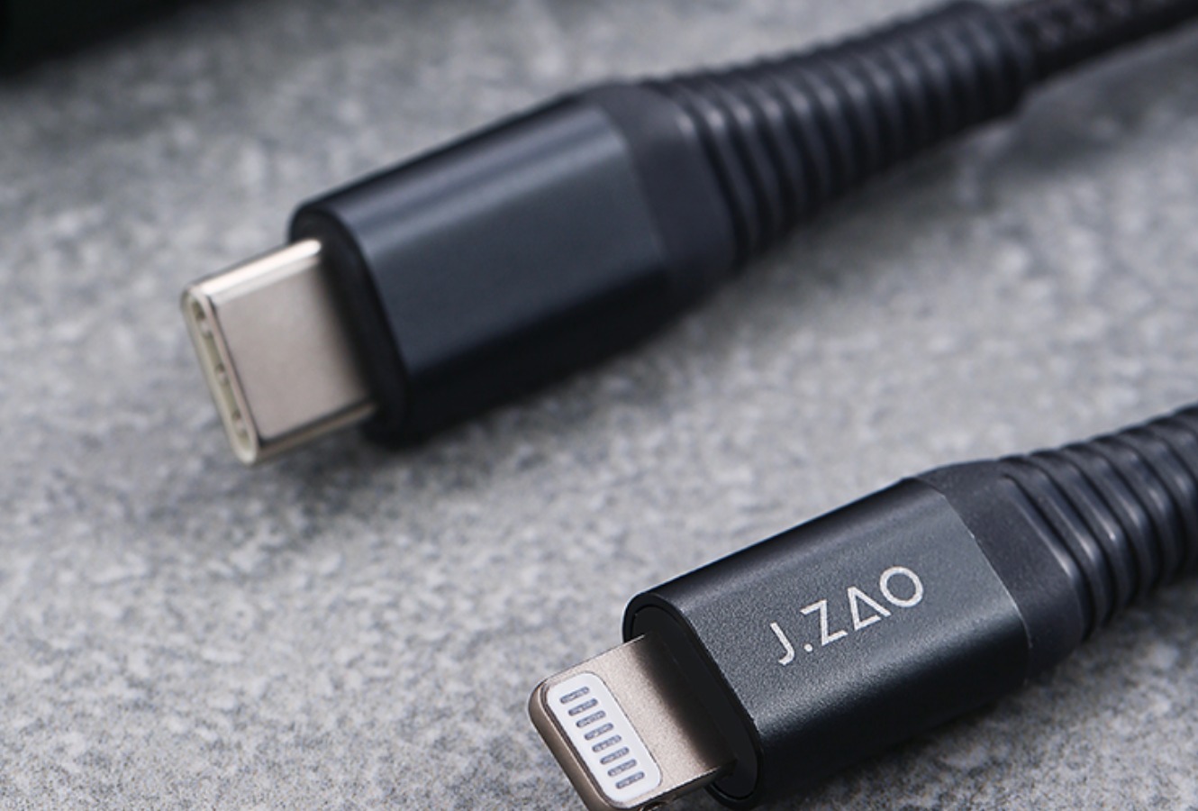 已失效手慢无京东京造苹果mfi认证pd快充数据线￥768元2件合￥384元件