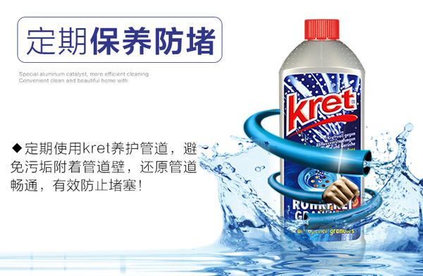 9个妙招让马桶焕然一新 知乎