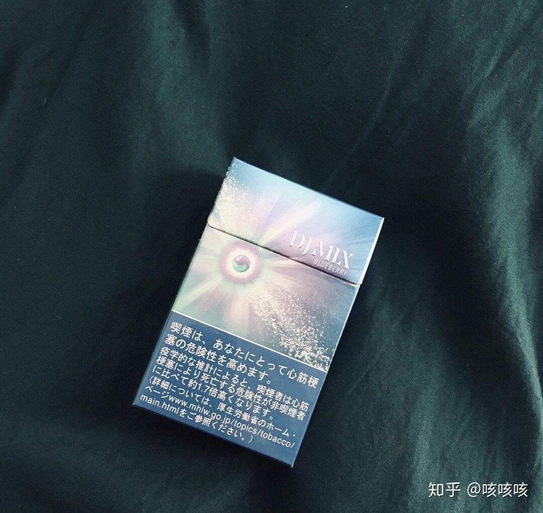 大概只有蓝莓爆和草莓爆好抽了叭 开盖就能闻到蓝莓味的 捏了爆珠以后